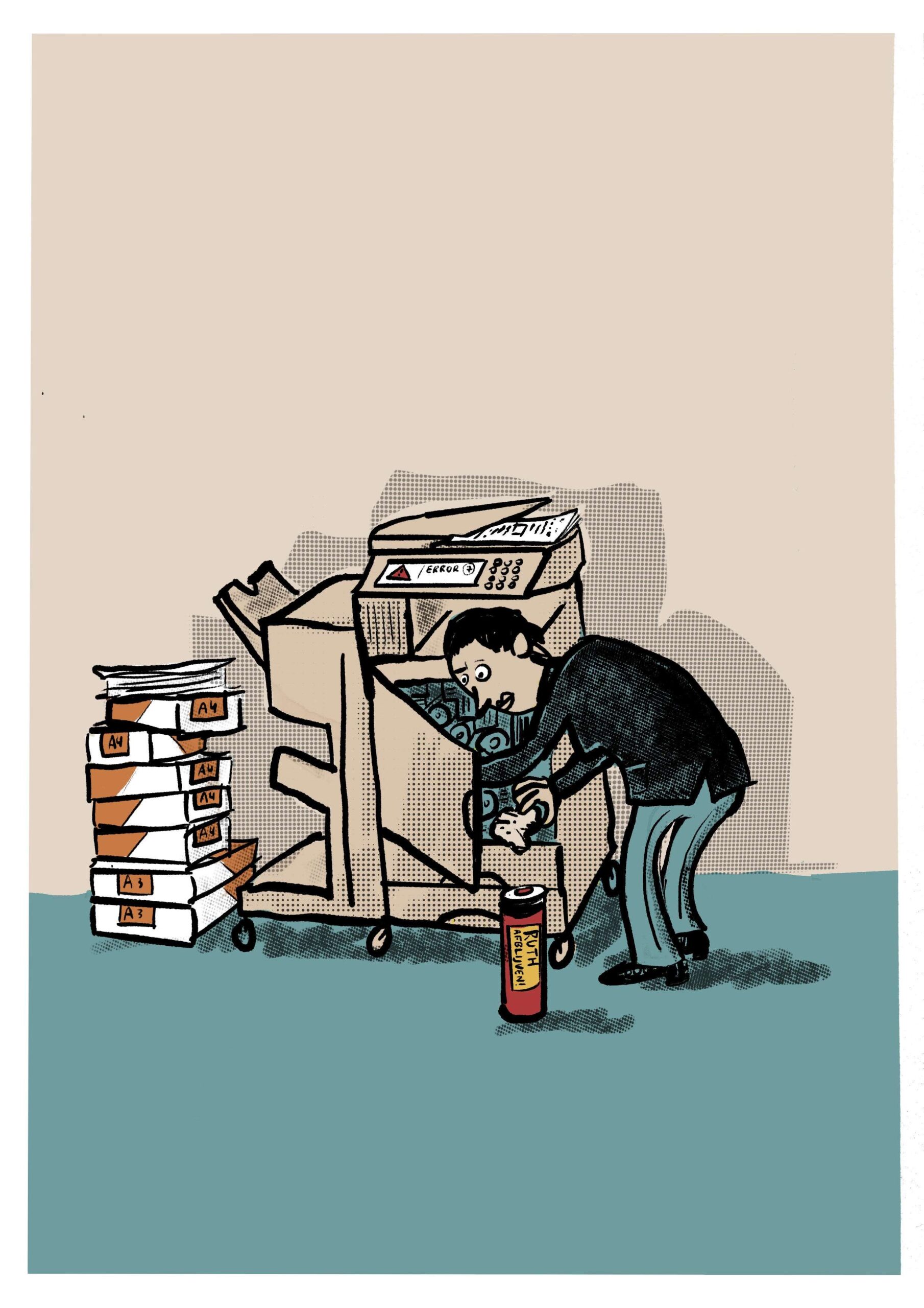 Paper jam